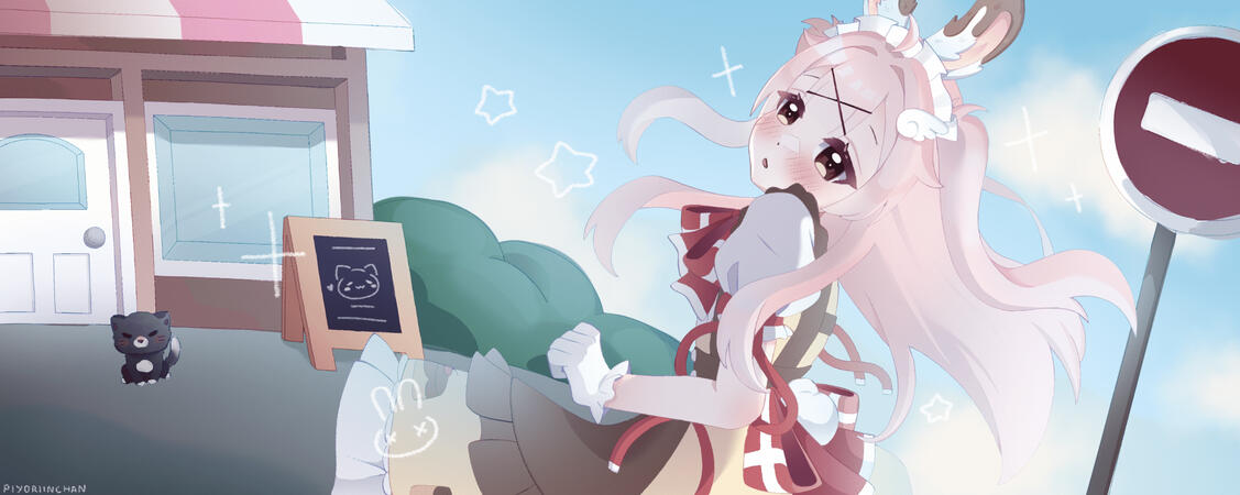 Banner Banner
