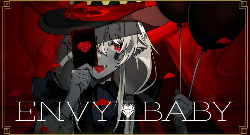 EnvyBaby