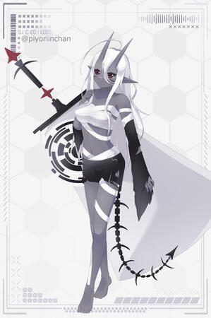 demon demon