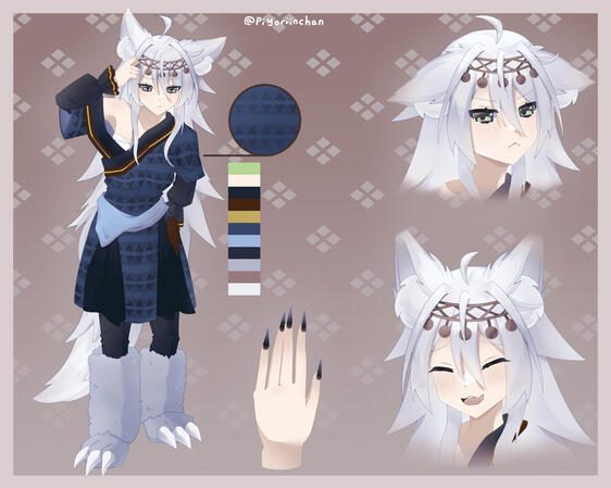 wolf